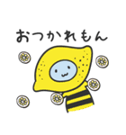 あおももちゃん（個別スタンプ：19）
