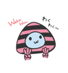 あおももちゃん（個別スタンプ：20）