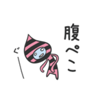 あおももちゃん（個別スタンプ：21）