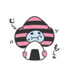 あおももちゃん（個別スタンプ：22）