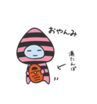 あおももちゃん（個別スタンプ：27）