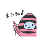 あおももちゃん（個別スタンプ：32）
