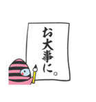 あおももちゃん（個別スタンプ：34）