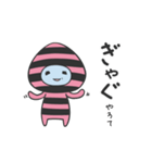 あおももちゃん（個別スタンプ：37）