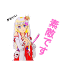 頑張る巫女お姉さん3（個別スタンプ：2）