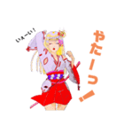 頑張る巫女お姉さん3（個別スタンプ：7）