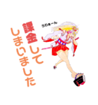 頑張る巫女お姉さん3（個別スタンプ：9）