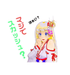 頑張る巫女お姉さん3（個別スタンプ：13）