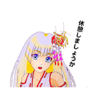 頑張る巫女お姉さん3（個別スタンプ：23）