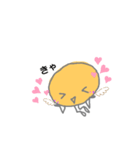 るなっぴ（個別スタンプ：2）