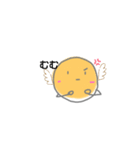 るなっぴ（個別スタンプ：5）