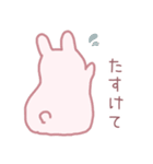 そら乞いにゃんこ（個別スタンプ：9）