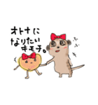 気持ち伝える♪ミーアキャットとキモチくん（個別スタンプ：36）