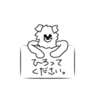 もさたろう（個別スタンプ：2）