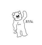 もさたろう（個別スタンプ：5）