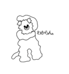 もさたろう（個別スタンプ：8）