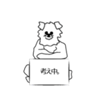 もさたろう（個別スタンプ：9）