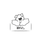 もさたろう（個別スタンプ：11）