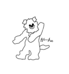 もさたろう（個別スタンプ：14）