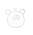 しろいくま()（個別スタンプ：1）