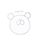 しろいくま()（個別スタンプ：6）