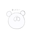 しろいくま()（個別スタンプ：7）