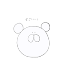 しろいくま()（個別スタンプ：8）