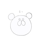しろいくま()（個別スタンプ：10）