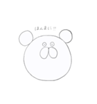 しろいくま()（個別スタンプ：11）