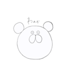 しろいくま()（個別スタンプ：13）