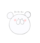 しろいくま()（個別スタンプ：14）