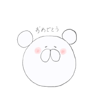 しろいくま()（個別スタンプ：16）