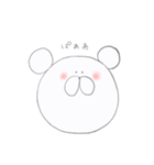 しろいくま()（個別スタンプ：24）