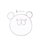 しろいくま()（個別スタンプ：25）