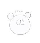 しろいくま()（個別スタンプ：26）