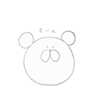 しろいくま()（個別スタンプ：31）