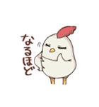 少し残念だけどジェントルなニワトリ（個別スタンプ：3）