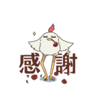 少し残念だけどジェントルなニワトリ（個別スタンプ：6）