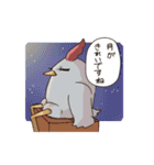 少し残念だけどジェントルなニワトリ（個別スタンプ：24）