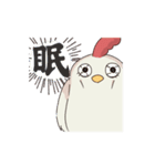 少し残念だけどジェントルなニワトリ（個別スタンプ：26）