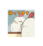 少し残念だけどジェントルなニワトリ（個別スタンプ：30）
