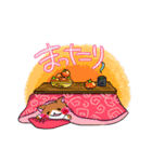 ネコすたんぷ きゃっとぱーそん（個別スタンプ：10）