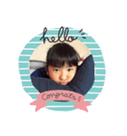 鶴岡家Stamp（個別スタンプ：1）