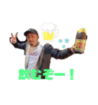 鶴岡家Stamp（個別スタンプ：11）