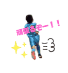 鶴岡家Stamp（個別スタンプ：15）