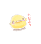 小鳥たちの休日（個別スタンプ：1）