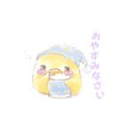 小鳥たちの休日（個別スタンプ：2）