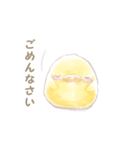 小鳥たちの休日（個別スタンプ：7）