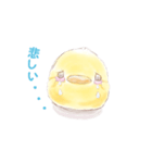 小鳥たちの休日（個別スタンプ：8）