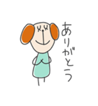 ゆるいいぬ 日常（個別スタンプ：1）